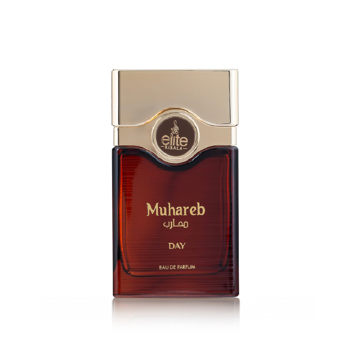 Muhareb Day