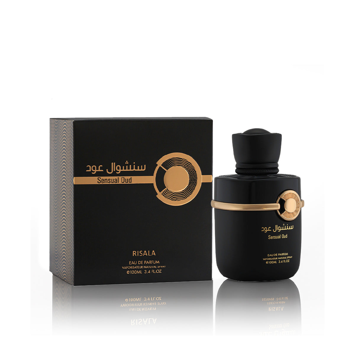 Sensual Oud